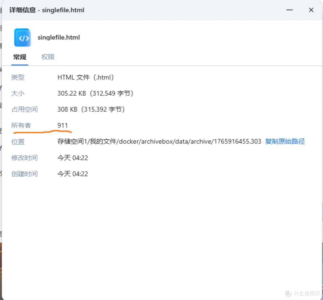 69425d604db8f6072.png_e1080