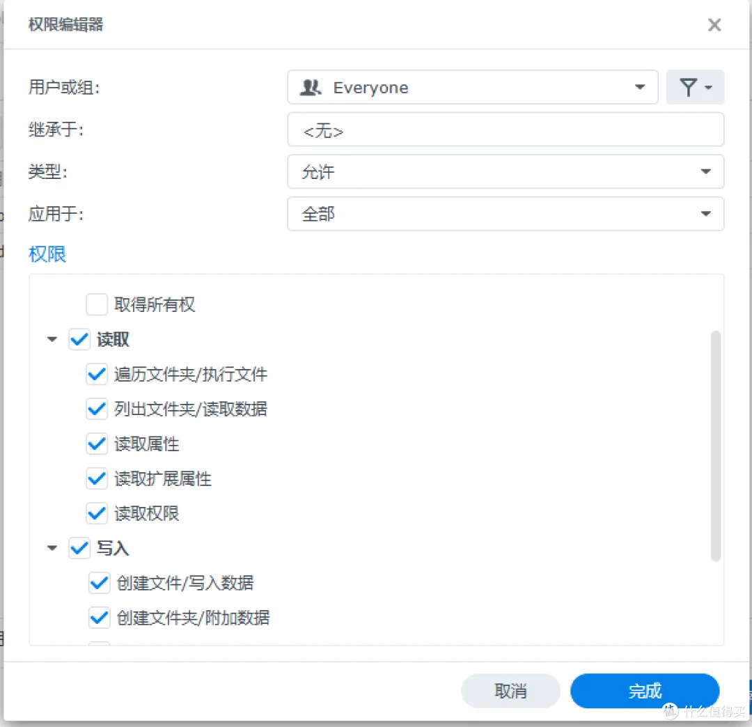 69425d60598da6072.png_e1080