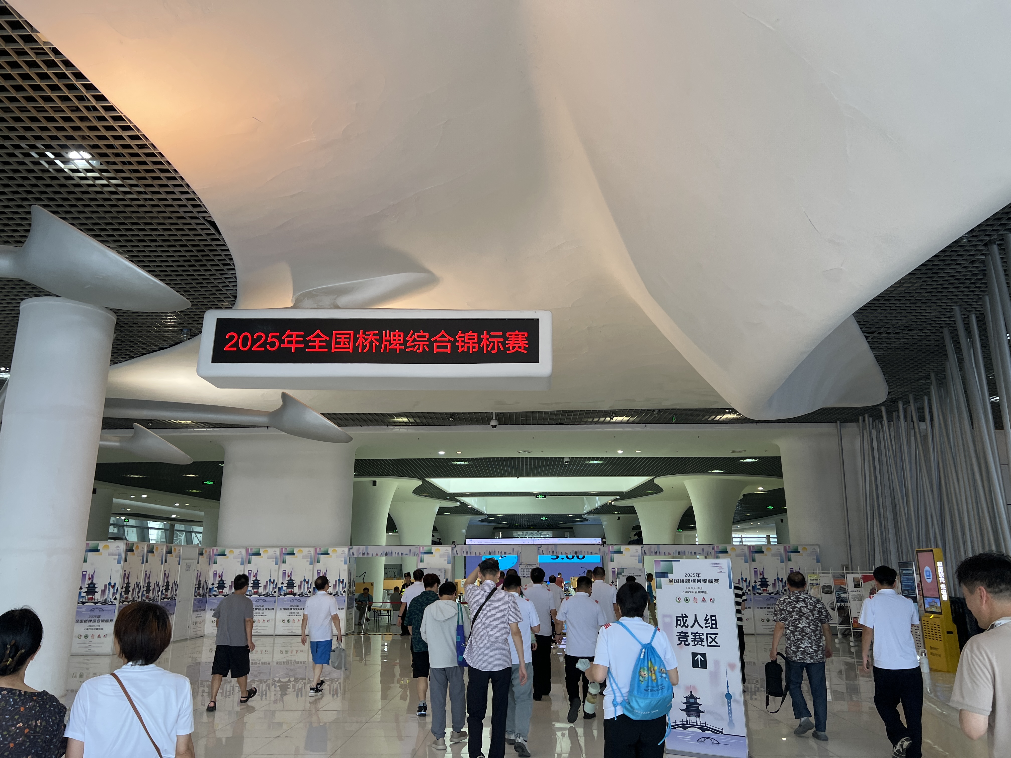 21C8F96D-B5D1-4BE7-BE3E-B069D02FB552.jpg
