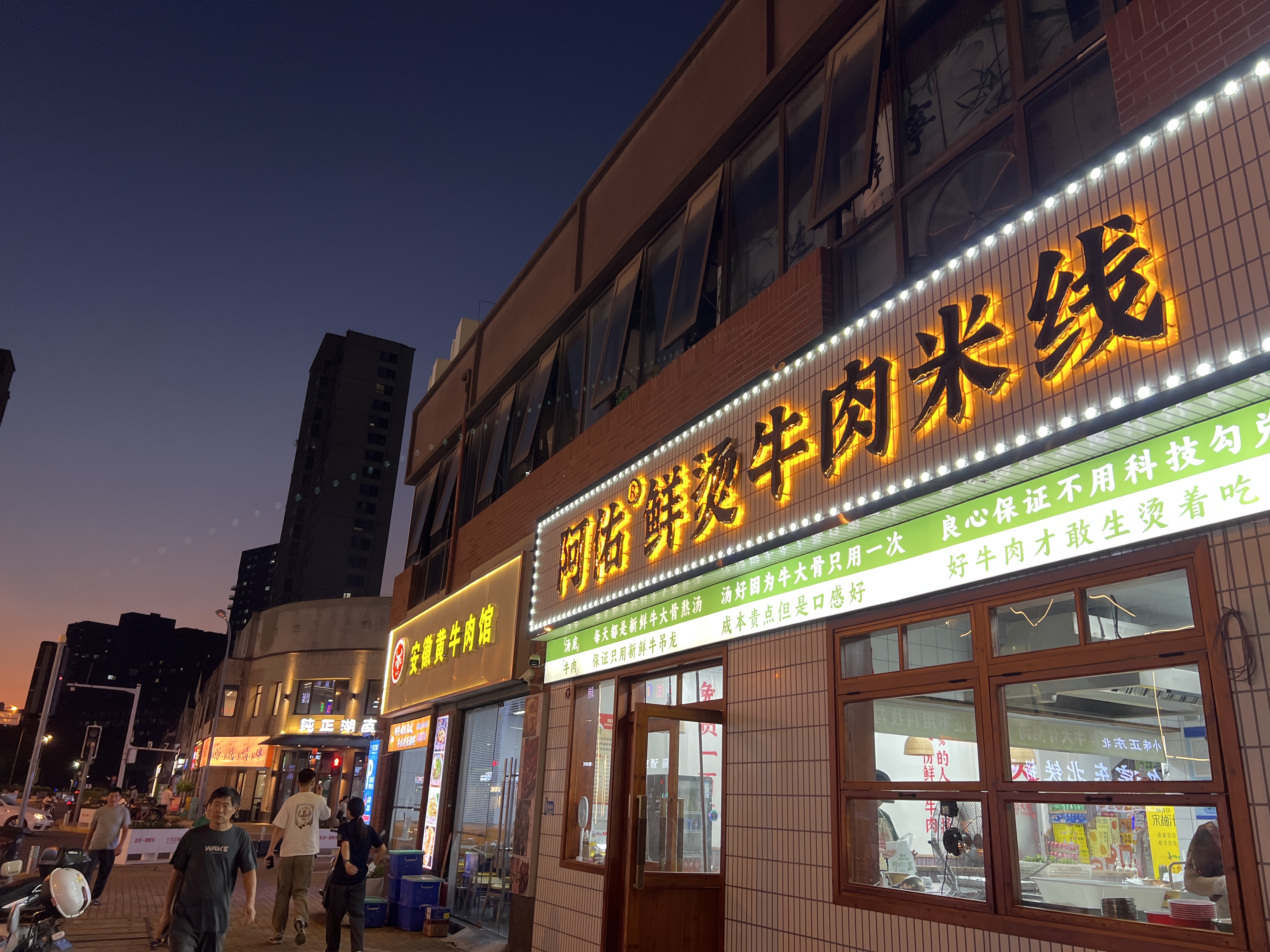 FD566CF2-5ECB-479D-844E-36A3977F3EE3.jpg