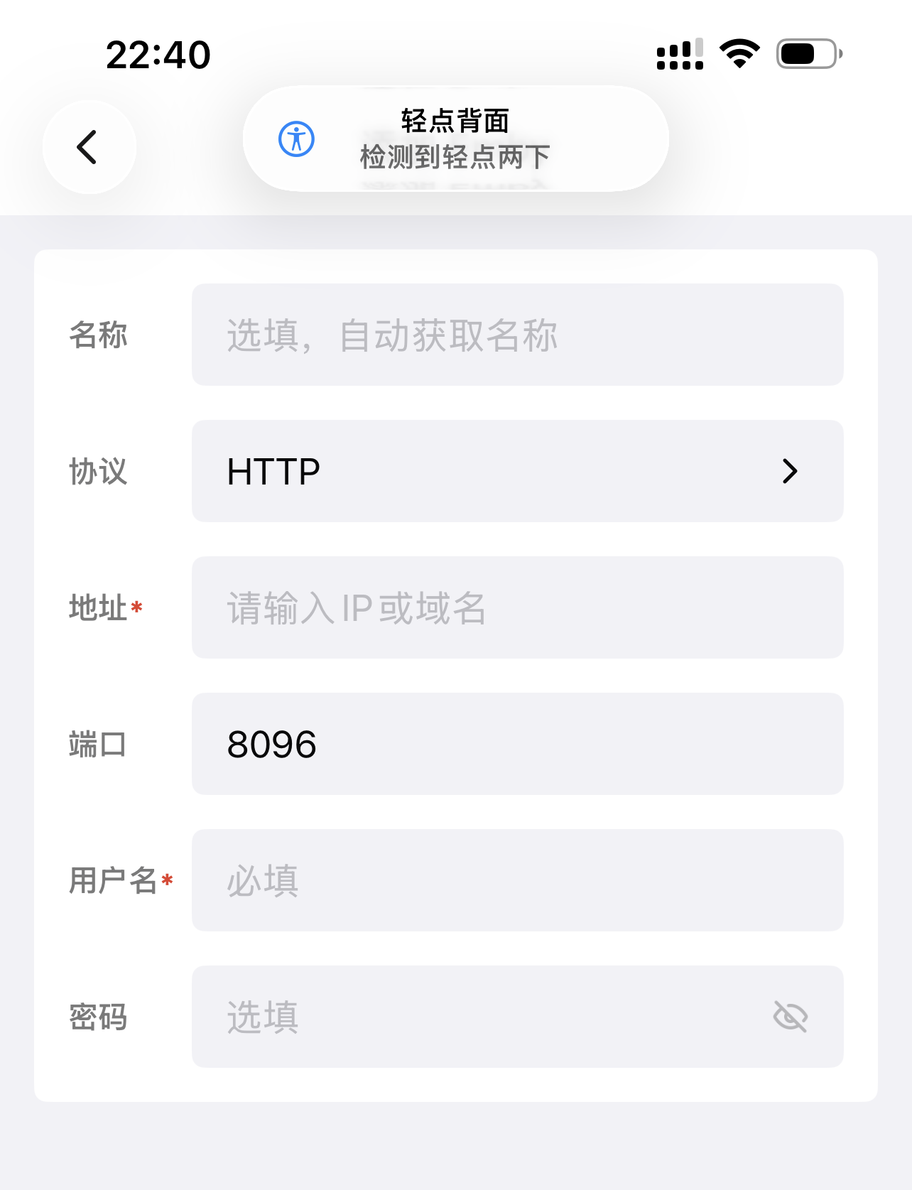 assets/截屏 2026-01-14 22.40.10.png