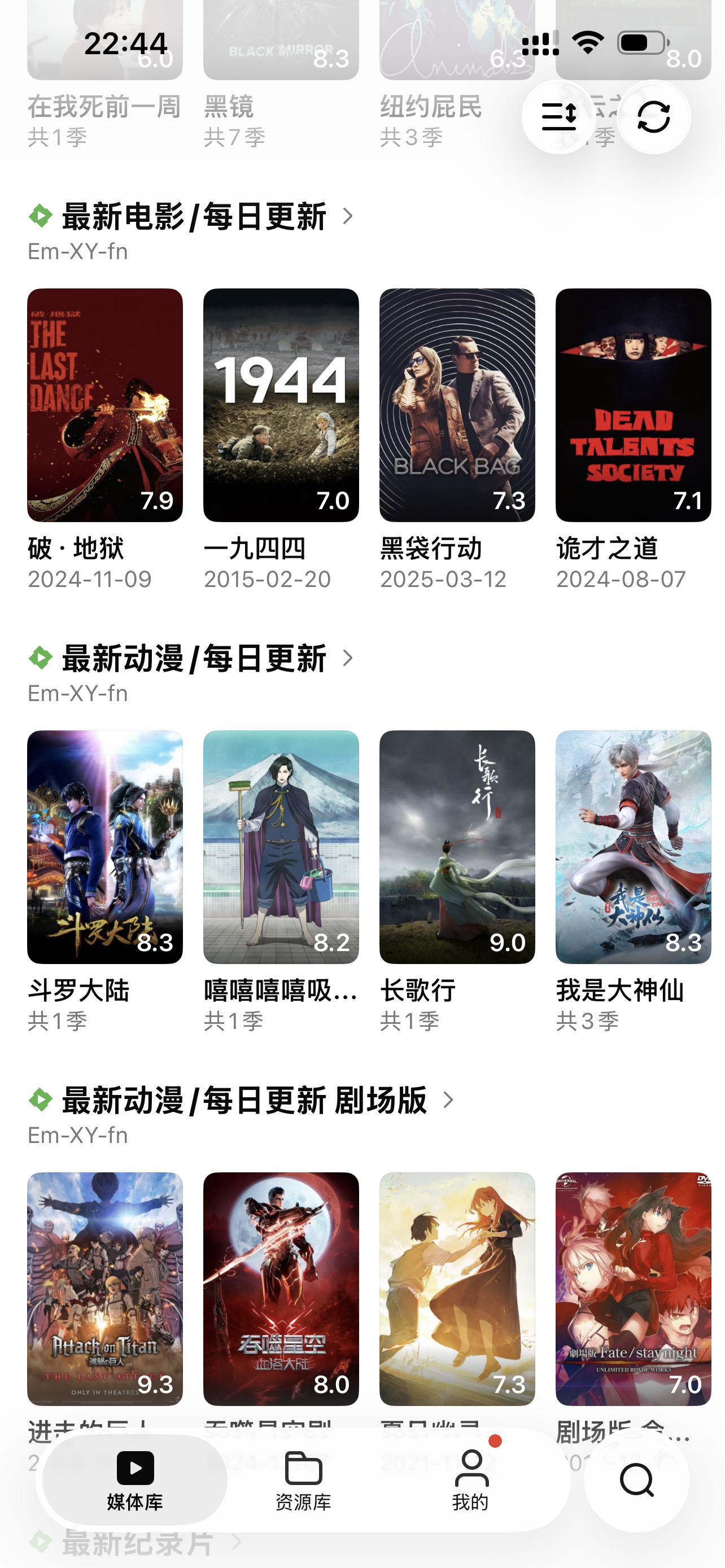 assets/截屏 2026-01-14 22.44.12 2.png